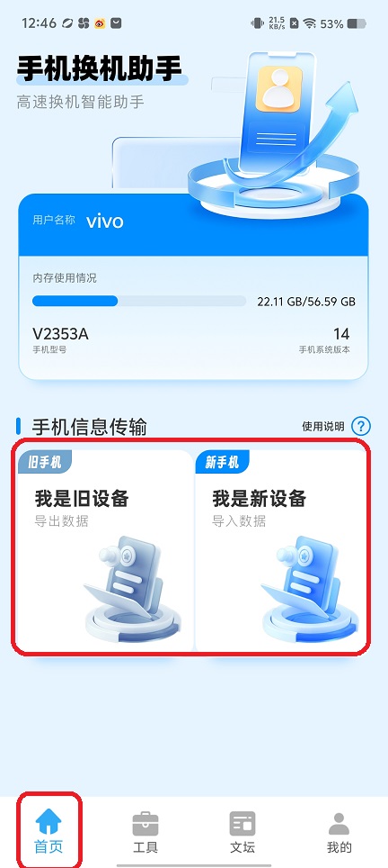 微信图片_20250804130847.jpg