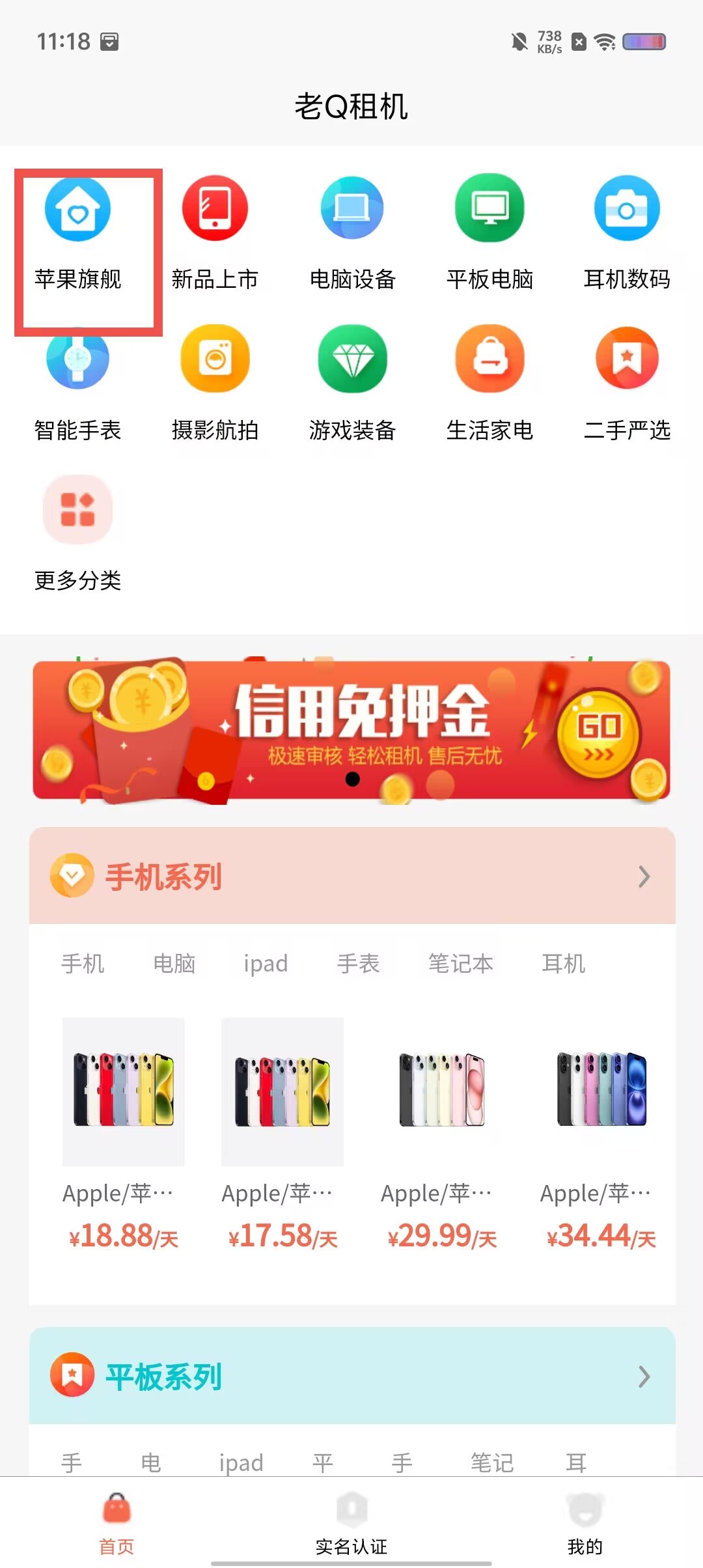 c9a676ff04d835ac224169db9ddfb7fe.jpg