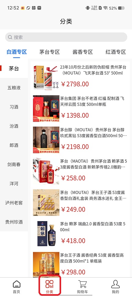 微信图片_20250804131006.jpg