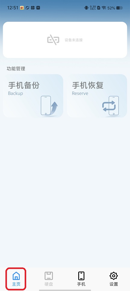微信图片_20250804130938.jpg