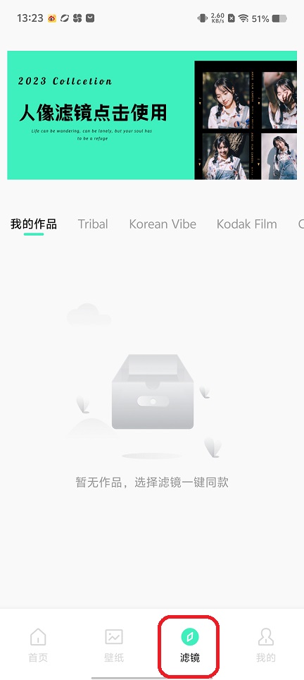 微信图片_202508041343461.jpg