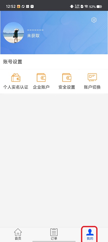 微信图片_202508041309571.jpg