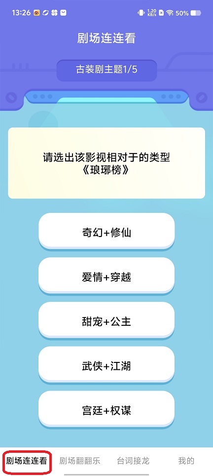 微信图片_20250804134403.jpg