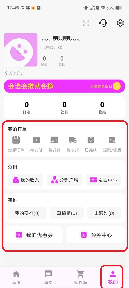 微信图片_20250804130837.jpg