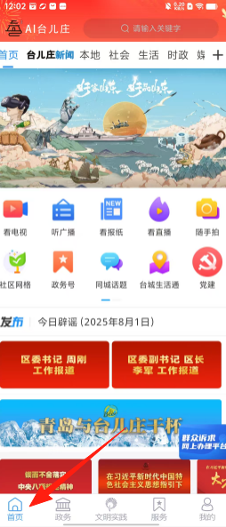b99342a53ad5e2e4b86accdd28151d70.png