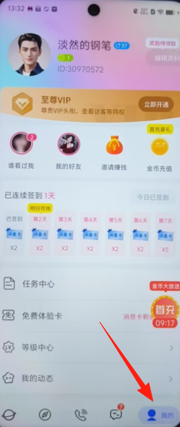 ab5cd0f571639e5ea2a54a65ffac616b.png