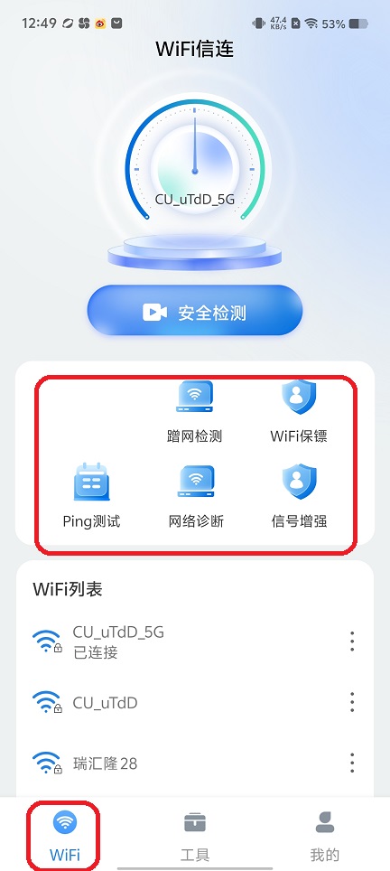 微信图片_20250804130912.jpg