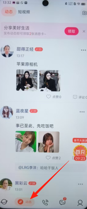 142e867a397b7b2cab59cc37c14a6e12.png