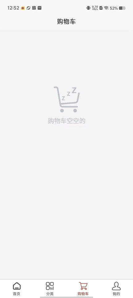 微信图片_202508041310061.jpg