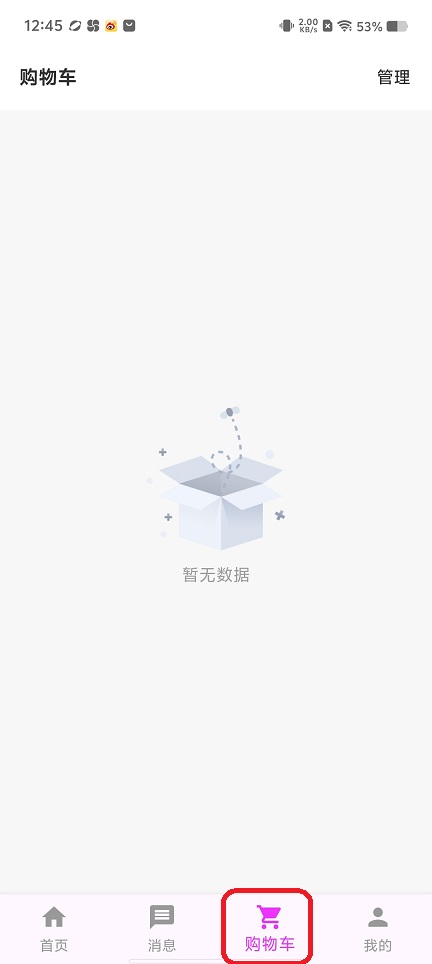 微信图片_202508041308361.jpg