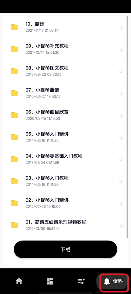 微信图片_202508041308212.jpg
