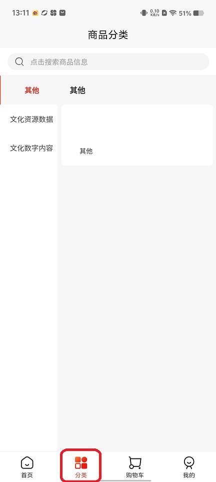 微信图片_20250804131302.jpg