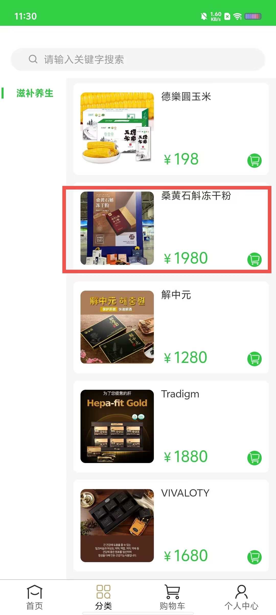 e9ba341e8984b8ca781fafdba7ca7482.jpg