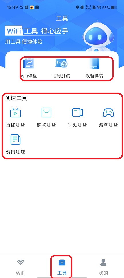 微信图片_20250804130919.jpg