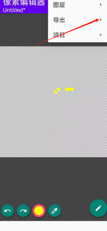 image.png