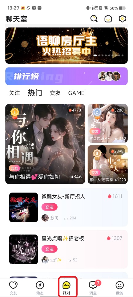 微信图片_20250804134445.jpg
