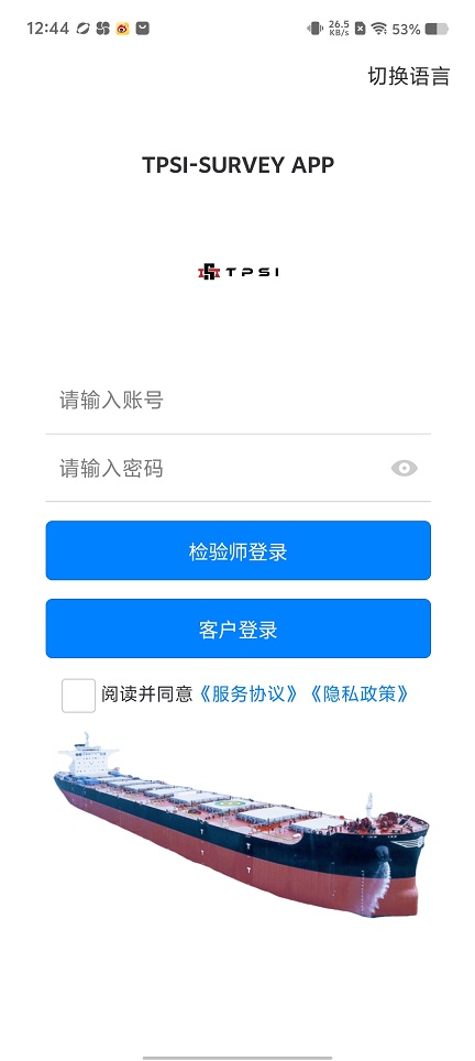 微信图片_20250804130822.jpg
