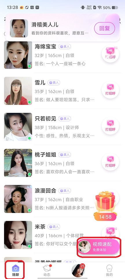 微信图片_20250804134430.jpg