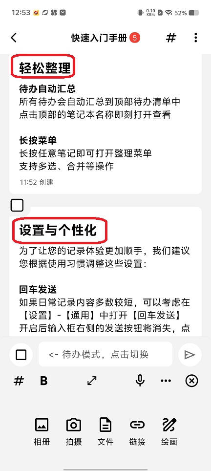 微信图片_20250804131014.jpg