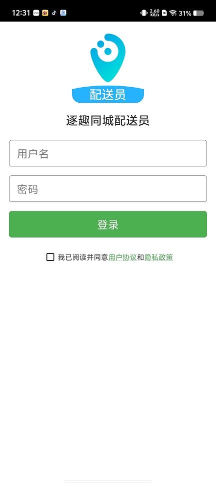 微信图片_20250805143044.jpg