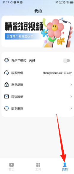 cb7c39f5afba30067fdb22ab9580238d.png