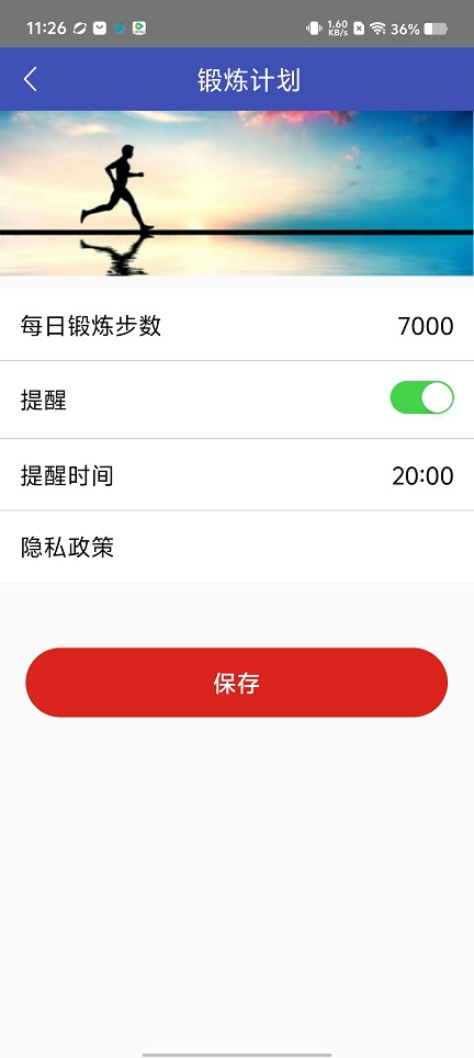 微信图片_20250805112654.jpg