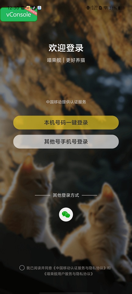微信图片_20250805143034.jpg