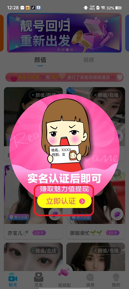 微信图片_202508051430181.jpg