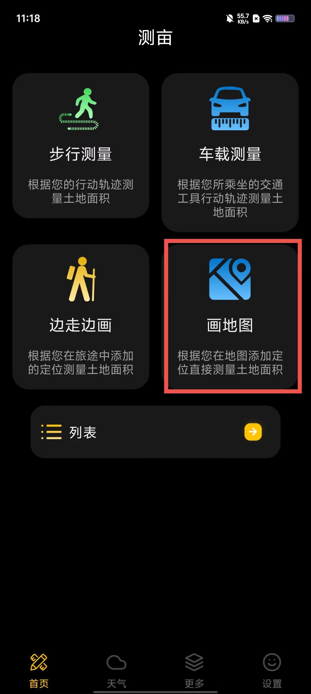 20ac62627e142c5a9fd07491f1832528.jpg