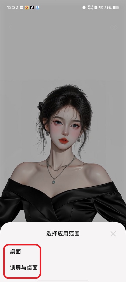 微信图片_20250805143105.jpg