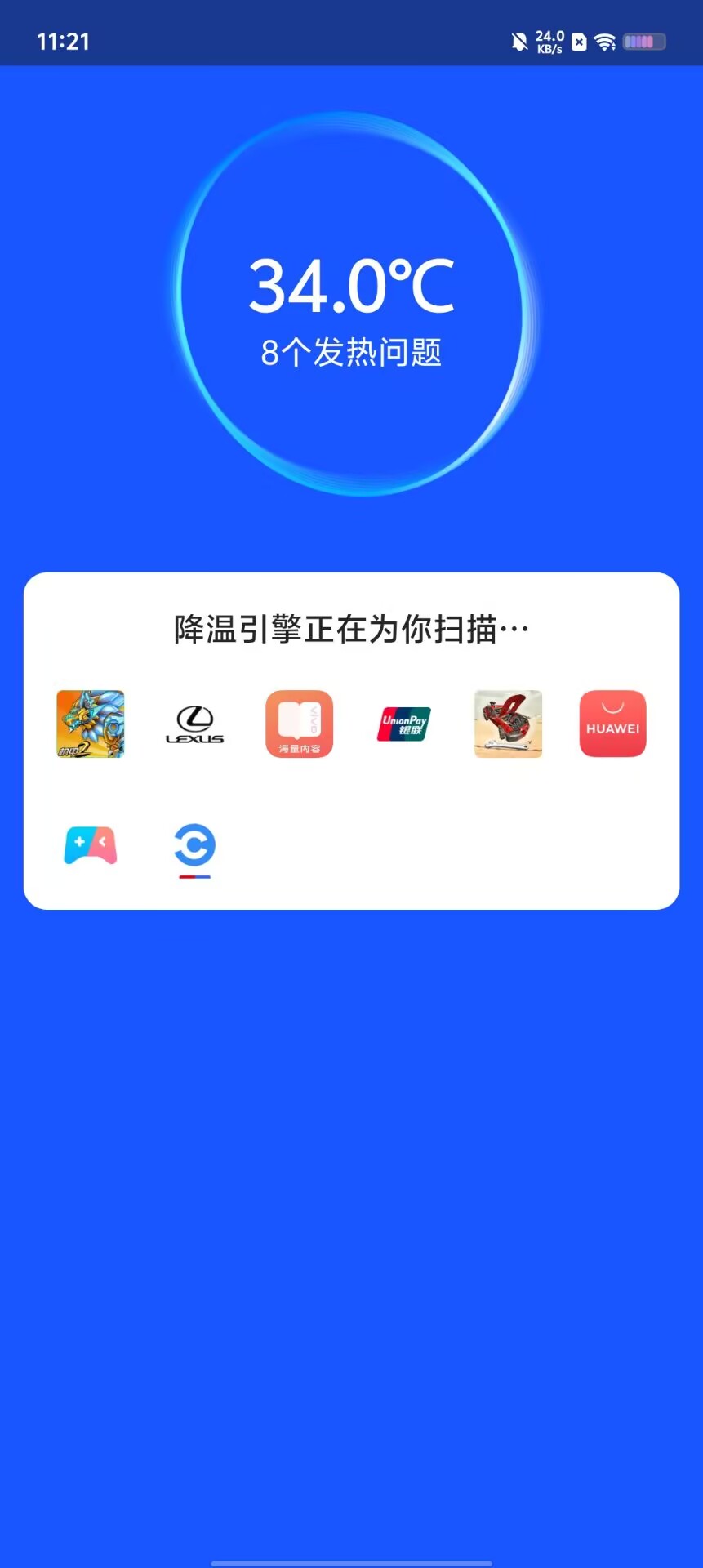 2a272501ac75bd6aae01c76a5317dd0e.jpg