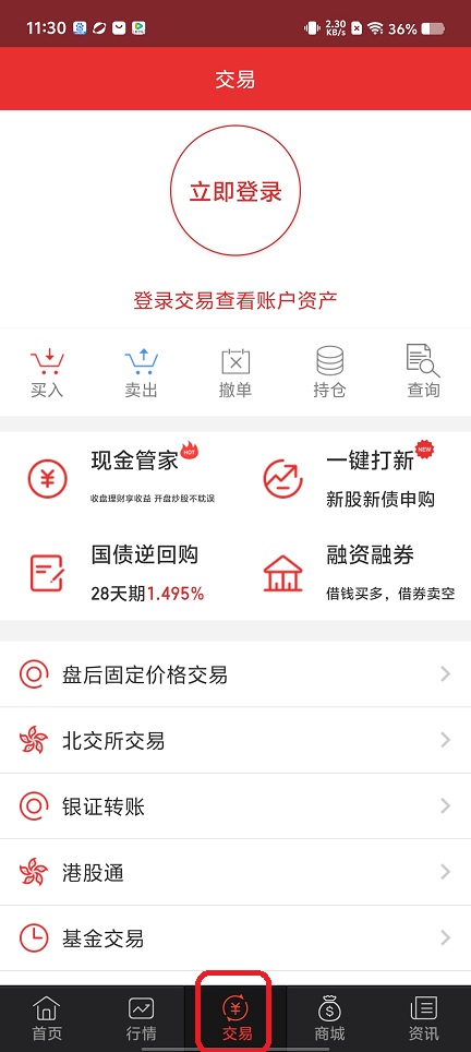 微信图片_202508051131211.jpg
