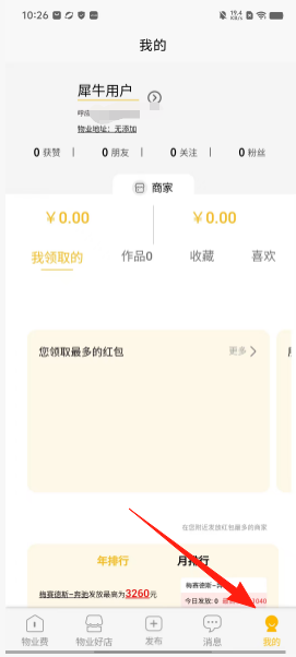 9bf52eb2dcdf66253973ca6c3e534d43.png