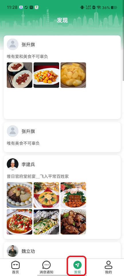 微信图片_202508051129101.jpg