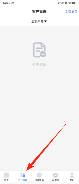 f63d74802d26bc6534a5e5119326b1d2.png
