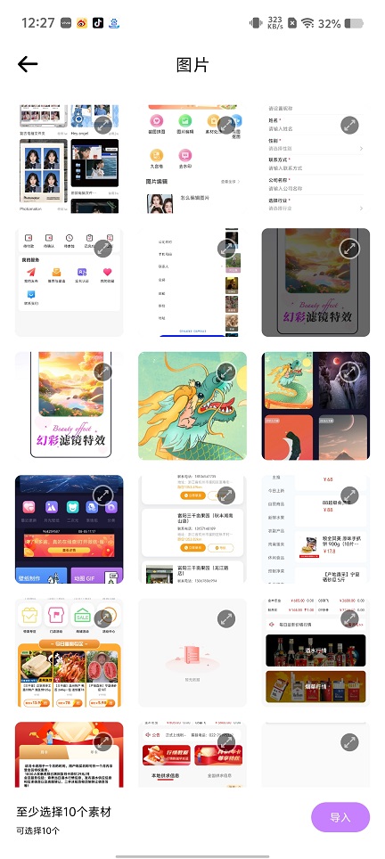 微信图片_20250805142959.jpg