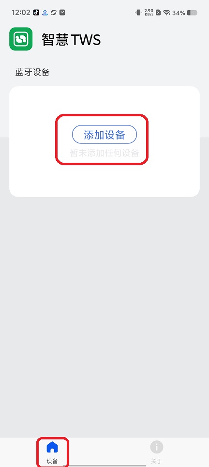 微信图片_20250805142900.jpg