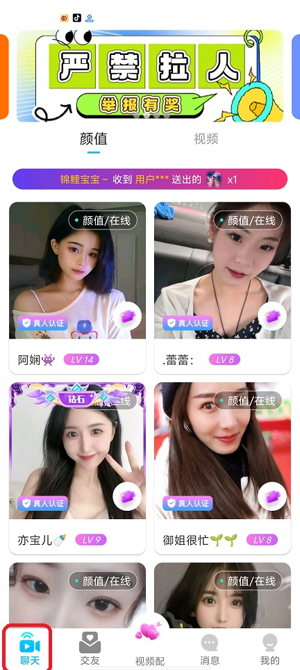 微信图片_20250805143003.jpg