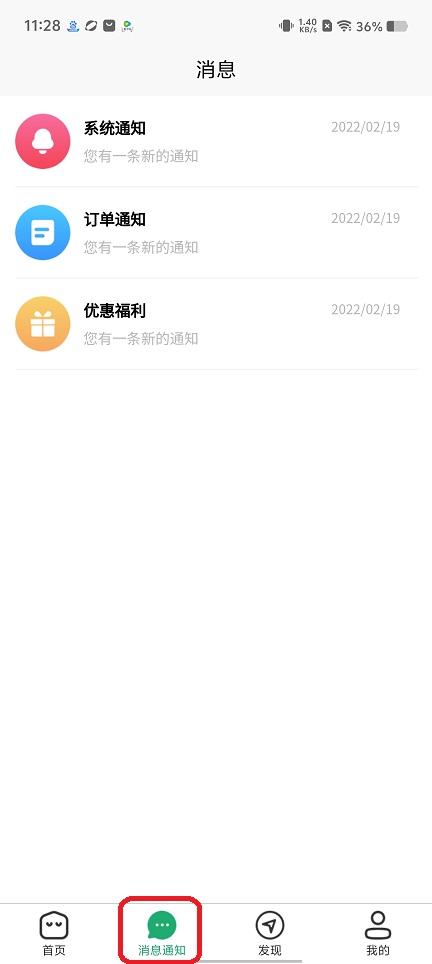 微信图片_20250805112910.jpg