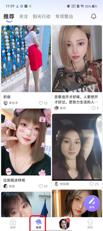 微信图片_20250805120746.jpg