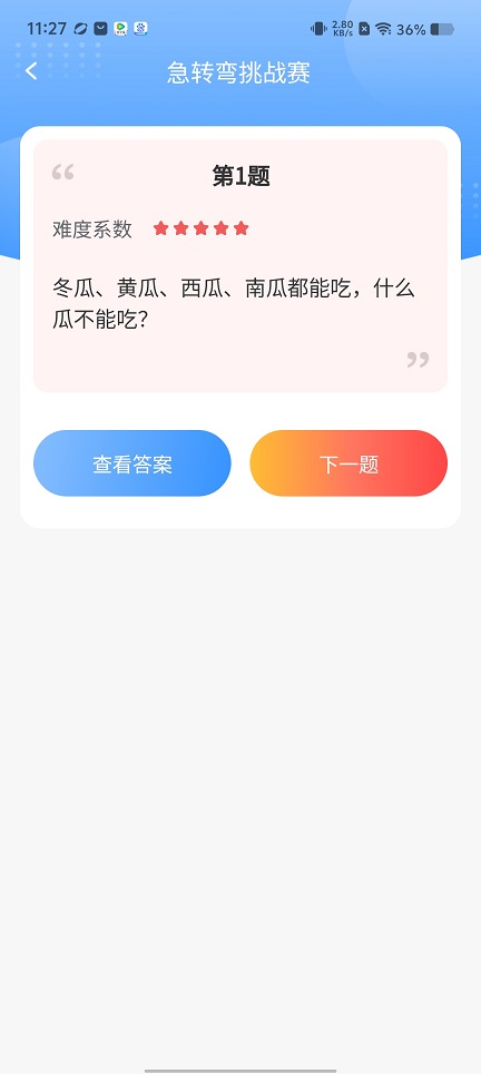 微信图片_20250805112826.jpg