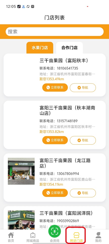 微信图片_202508051429211.jpg