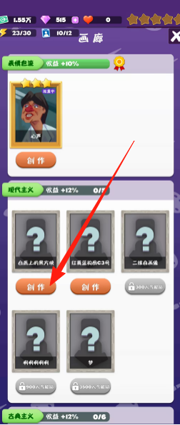a787cf6f6fd3c602c608b5aa5a06bcd6.png