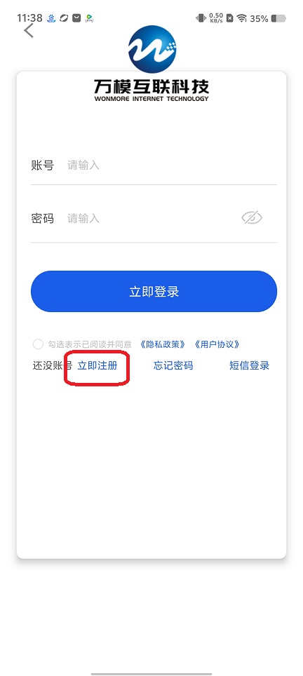 微信图片_20250805120737.jpg