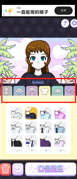 d70167b30bccdabd03ebf757dd0c5a2c.png