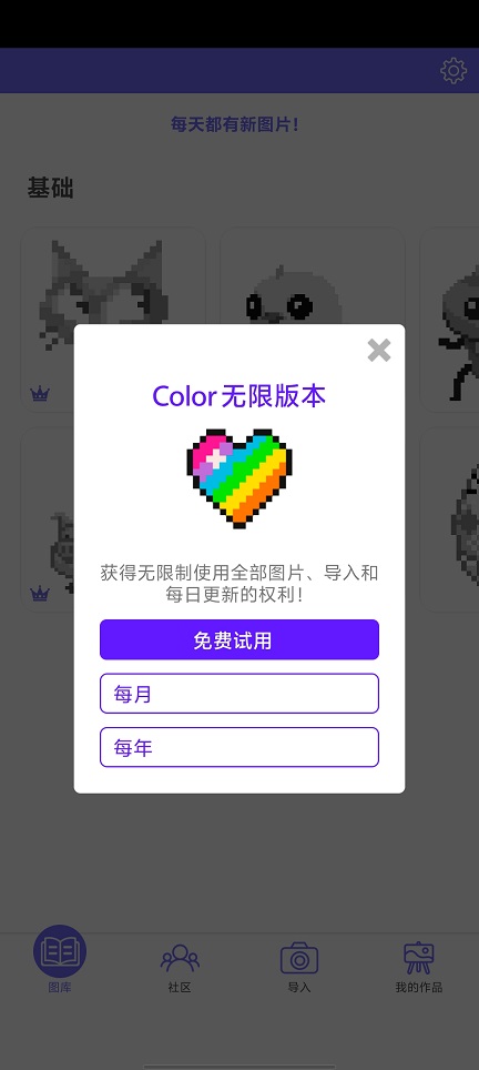 微信图片_20250805112639.jpg