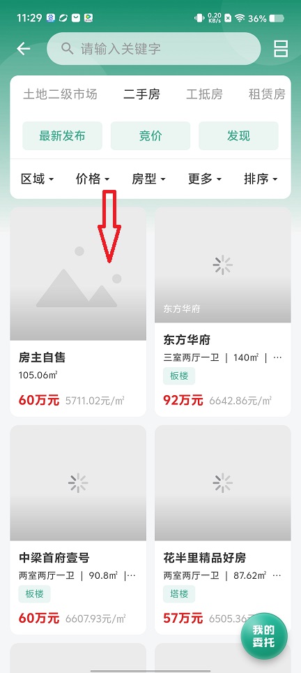 微信图片_20250805113016.jpg