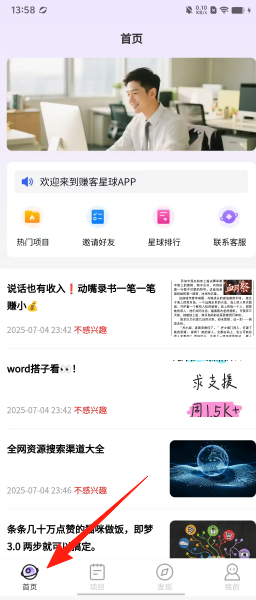 60e334679bb88a475a8a7c981abec125.png