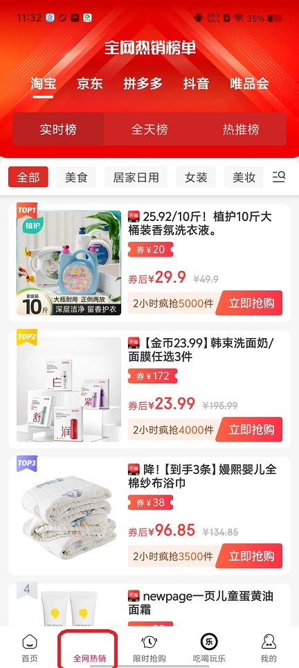 微信图片_20250805113320.jpg