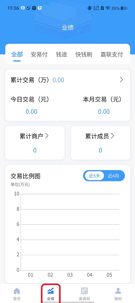 微信图片_20250805113723.jpg